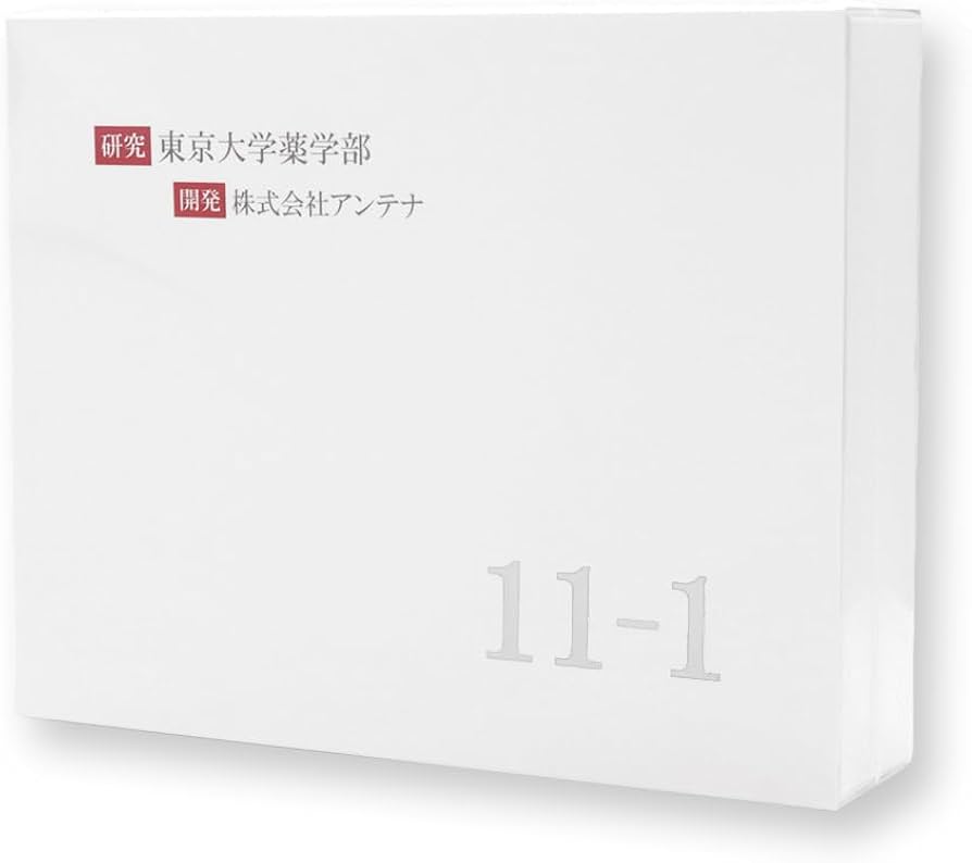 11-1 いちいちのいち　乳酸菌　3箱 3箱セット 】 11-1 いちいちのいち 60g ( 2g × 30包 ) アンテナ サプリ