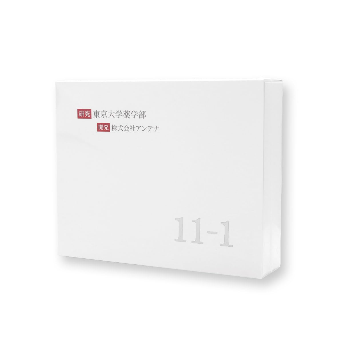 【8包増量】11-1 いちいちのいち　2箱分60包＋増量8包 Amazon | 11-1（ いちいちのいち ） 60g （ 2g × 30包 ） 殺菌乳酸菌