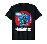Samurai Warrior Omiogy ICE con Katana Dragón Japonés Camiseta