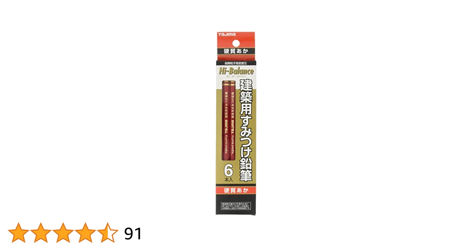 やんまさん専用 快適工房 グンゼ メンズ 申又 猿股 前開き 綿100% 抗菌防臭 日本