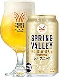 SPRING VALLEY BREWERY VNG[  350ml ×24