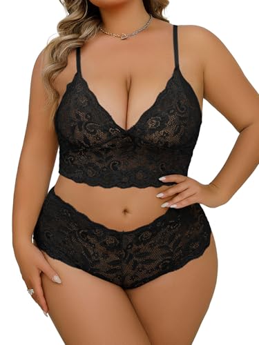 Image of Lilosy Sexy Women Floral Lace Pajamas Lingerie Set High Waist See Through Sleepwear Sheer Nightwear Cami Shorts Bra and Panty 2 Piece Plus Black 4X-Large