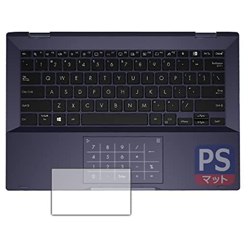 PDA�H�[ ASUS ExpertBook B5 B5302FEA PerfectShield �ی� �t�B���� [�^�b�`�p�b�h�p] 3���� ���˒ጸ �h�w�� ���{��