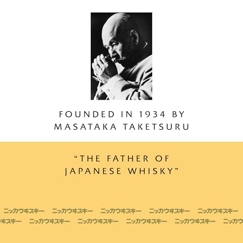 Miniatura 5 de Nikka Days Smooth Delicate Blended Whisky 40 Vol. 0,7l In Giftbox