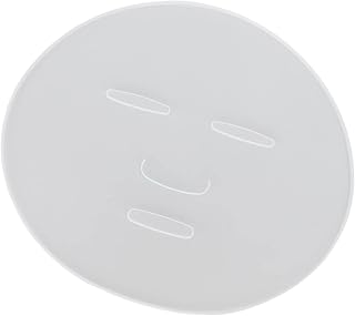 Face Mask Plate Face Mask, Diy Mask Tray Mould Shape Face Portable Reusable Face Mask Home Beauty Salon Silicone Face Mask Mold Skin Care Tool Accessories Diy Face Mask Tray