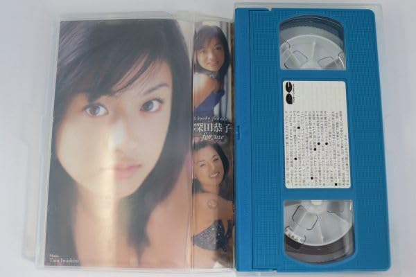 Amazon.co.jp: □ビデオ□VHS□深田恭子□深田恭子□中古□ : おもちゃ