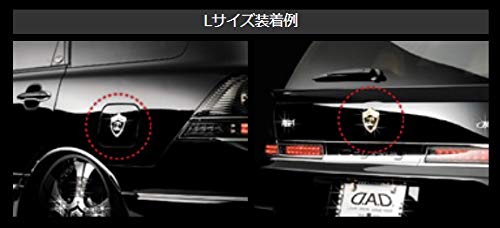 Amazon.co.jp: ギャルソン DADエンブレム タイプ カイザー サイズL