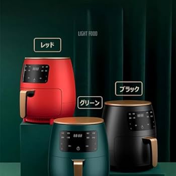 Amazon.co.jp: ノンフライヤー 4.5L 大容量 ノンオイルフライヤー 電気 Amazon.co.jp: ノンフライヤー 4.5L 大容量 ノンオイルフライヤー 電気