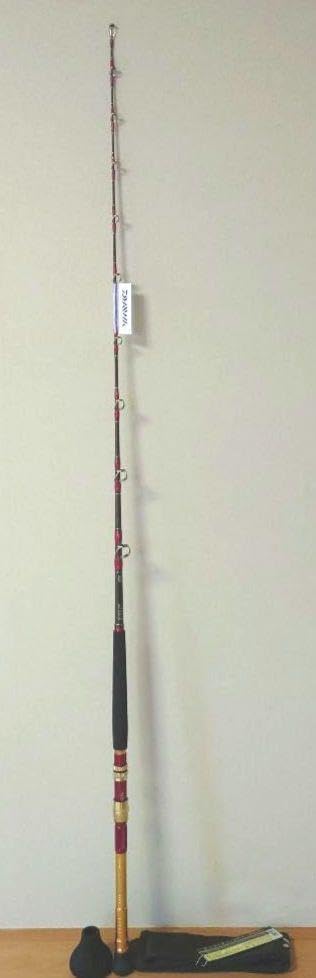 Daiwa ダイワ GOUIN BULL ゴウインブル GS HH-175 DAIWA（ダイワ） 船竿 ゴウイン ブル GS [GOUIN BULL GS] HH-175・Y