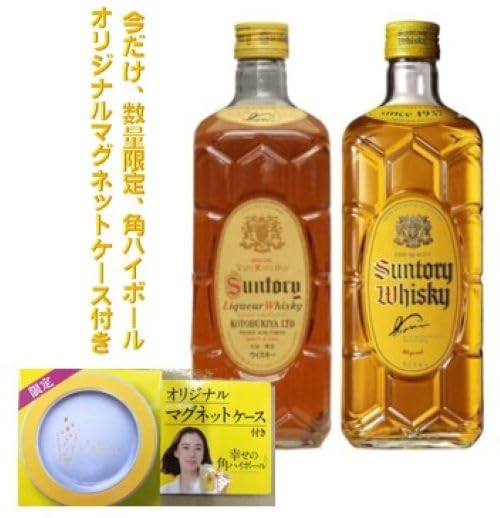Amazon.co.jp: 角瓶 復刻版・現行版 飲み比べ 2本セット : 食品・飲料