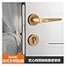 American Door Lock All-Copper Bedroom Magnetic Silent Household Modern Simple Wooden Door Pure Copper Room Door Lock Indoor Lock(French Bronze Brushed Magnetic)