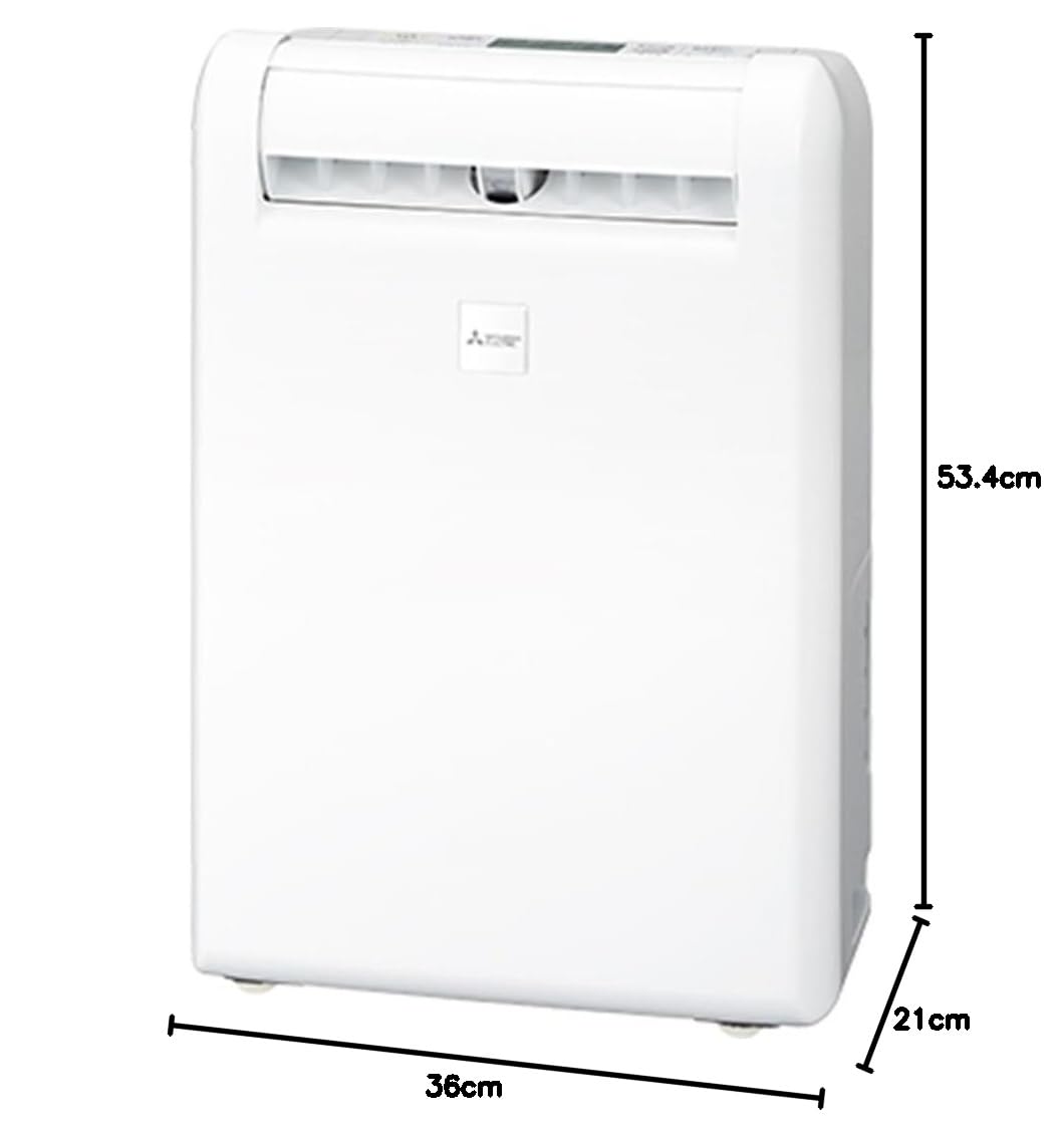 三菱 衣類乾燥機除湿機 MJ-120L-X-W 部屋干し 3Dムーブアイ～30畳 三菱電機（MITSUBISHI ELECTRIC） 衣類乾燥除湿機 MJ-M120YX-W （木造