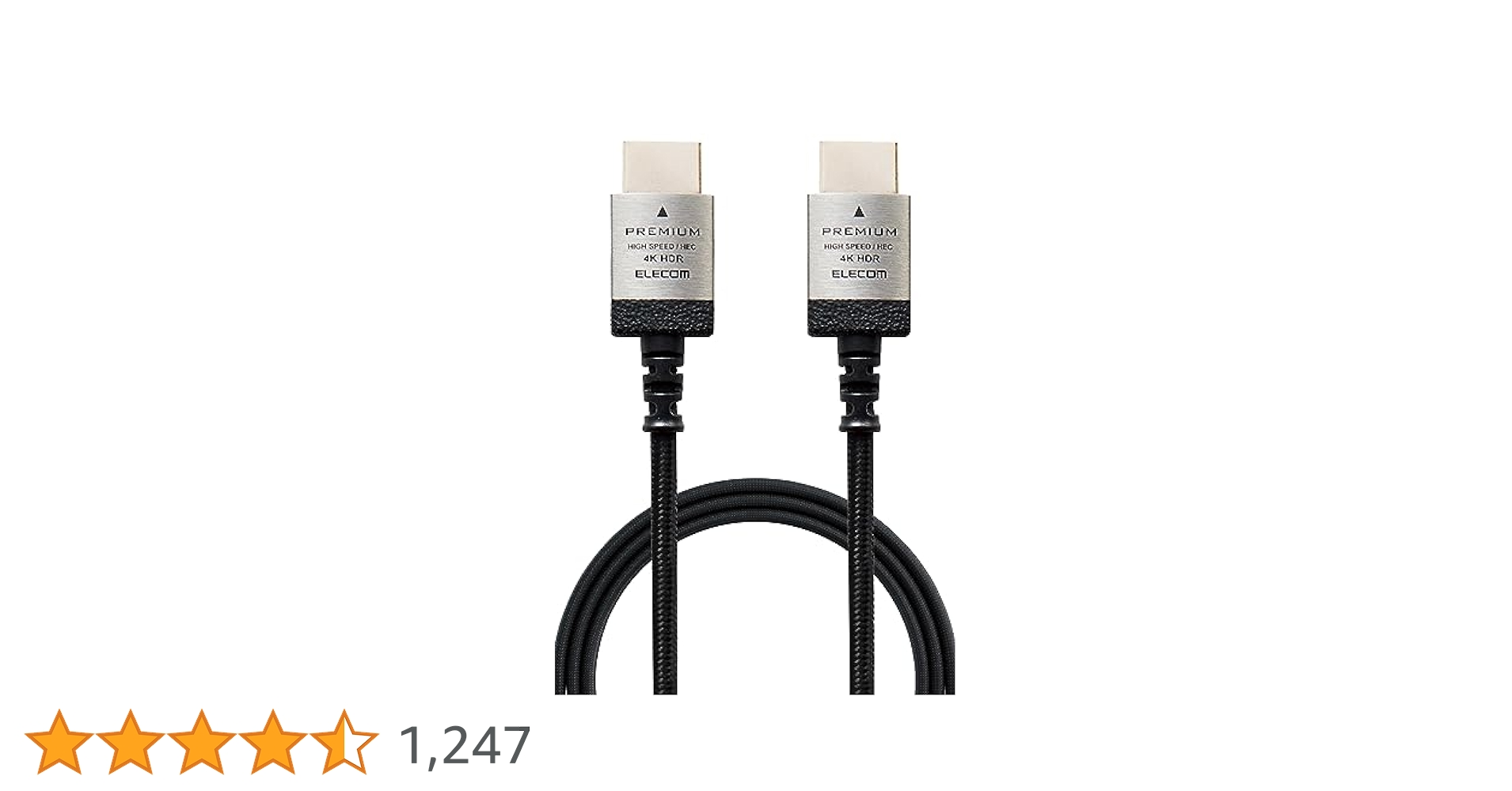 Amazon | エレコム HDMI ケーブル プレミアム[Ver2.0] 細い 曲げ