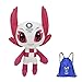WENLIANG Mascota OlíMpica De Tokio 2020, 25cm Juguetes De Peluche De Anime Mascota OlíMpica De Tokio,Juguetes Blandos Souvenirs Mascota para Regalo De NiñOs (Pink)