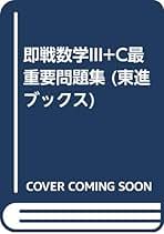 Amazon.co.jp: 大上 芳樹: 本