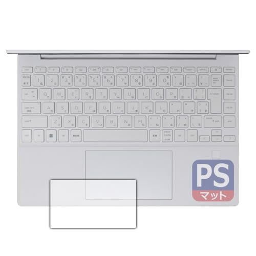 PDAH[ HP Pavilion Aero 13-be2000V[Y Ή PerfectShield ی tB [C[Wpbhp] ˒ጸ hw {