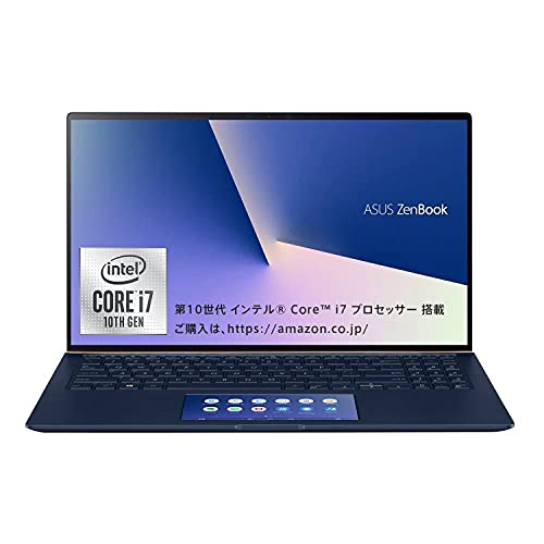 Windowsノート本体 ASUS ZenBook UX534FAC 41tBMJnXswL.jpg