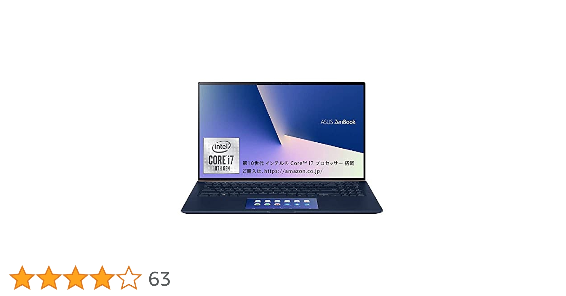 ASUS 15.6インチ ノートPC ブルー windows10インストール Amazon.co.jp: ASUS オフィス付きノートパソコン ZenBook 15