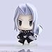 Square Enix Final Fantasy Trading Arts Vol. 1 Random Blind Box Mini Figure Set of 6 Action Figure