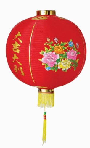 Chinese Festival amp; Celebration Paper Lantern LAN002C