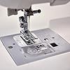 Janome Sewing Machine, White, W16 x H12 x D 7