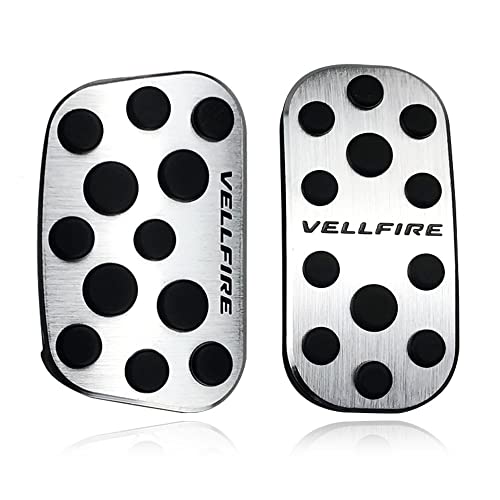 LEXLEYS ヴェルファイア 20系 30系 アルミ ペダル アクセル ブレーキ カバー 工具不要 滑り止め付 被せる ゴム カスタムドレスアップ パーツ(シルバー)