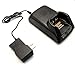 Battery Charger for Motorola APX5000/6000/7000/APX8000 Radios PMPN4174 and Replaced for Motorola Charger (NNTN7079)