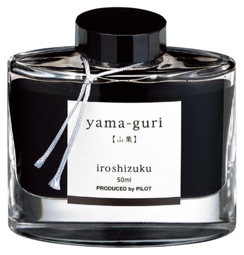 Pilot Iroshizuku Fountain Pen Ink – 50 ml Bottle – Yama-Guri Wild Chestnut (Dark Brown) (Japan Import)