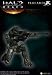 Square Enix Halo Reach Play Arts Kai Series 1 Jun Action Figure [Warrant Officer]