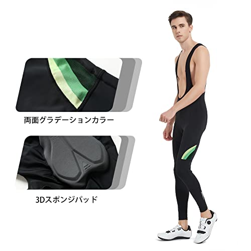 Santic ビブパンツ ビブタイツ サイクルパンツ 自転車パンツ