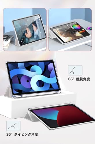 『Masinca』iPad ケース iPad 10.2インチ ペンシル収納付き 三つ折 (2021/2020/2019モデル)第9世代/第8世代/第7世代 保護カバー クリアバックケース 自立スタンド・オートスリープ機能 軽量・薄型・ハードタイプ 手帳型 全面保護型 傷つけ防止 (グレー)