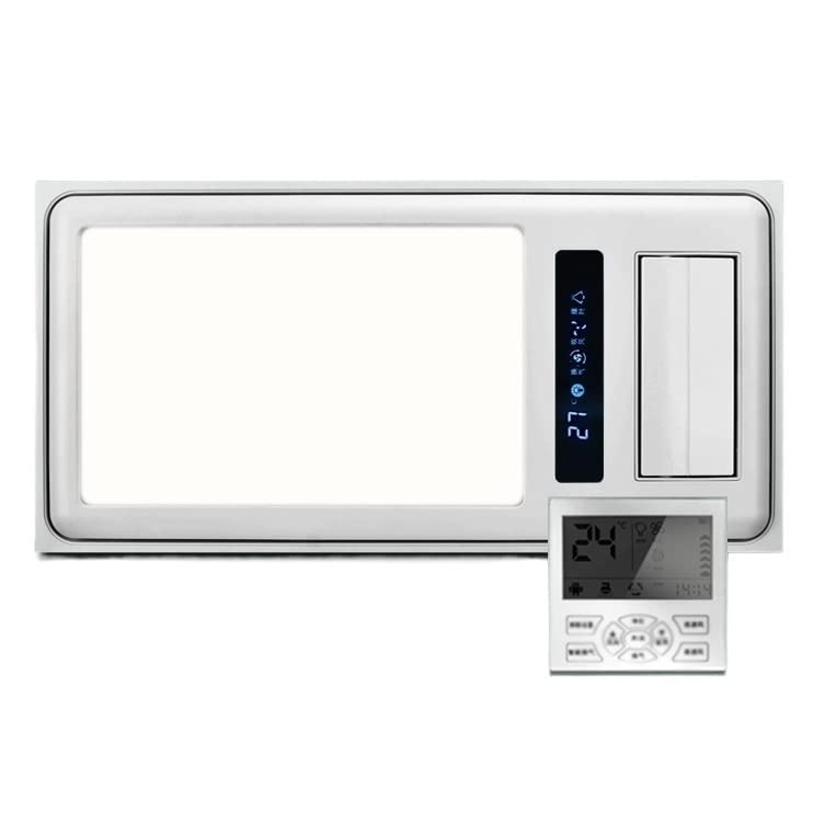 HASMI Exhaust Fan Ultra-thin Integrated Ceiling Ventilator Fan Lighting Combo, Dual-core and Adjustable Speed，kitchen-specific Ventilator with Lingt and Wireless Switch Ventilation Fan