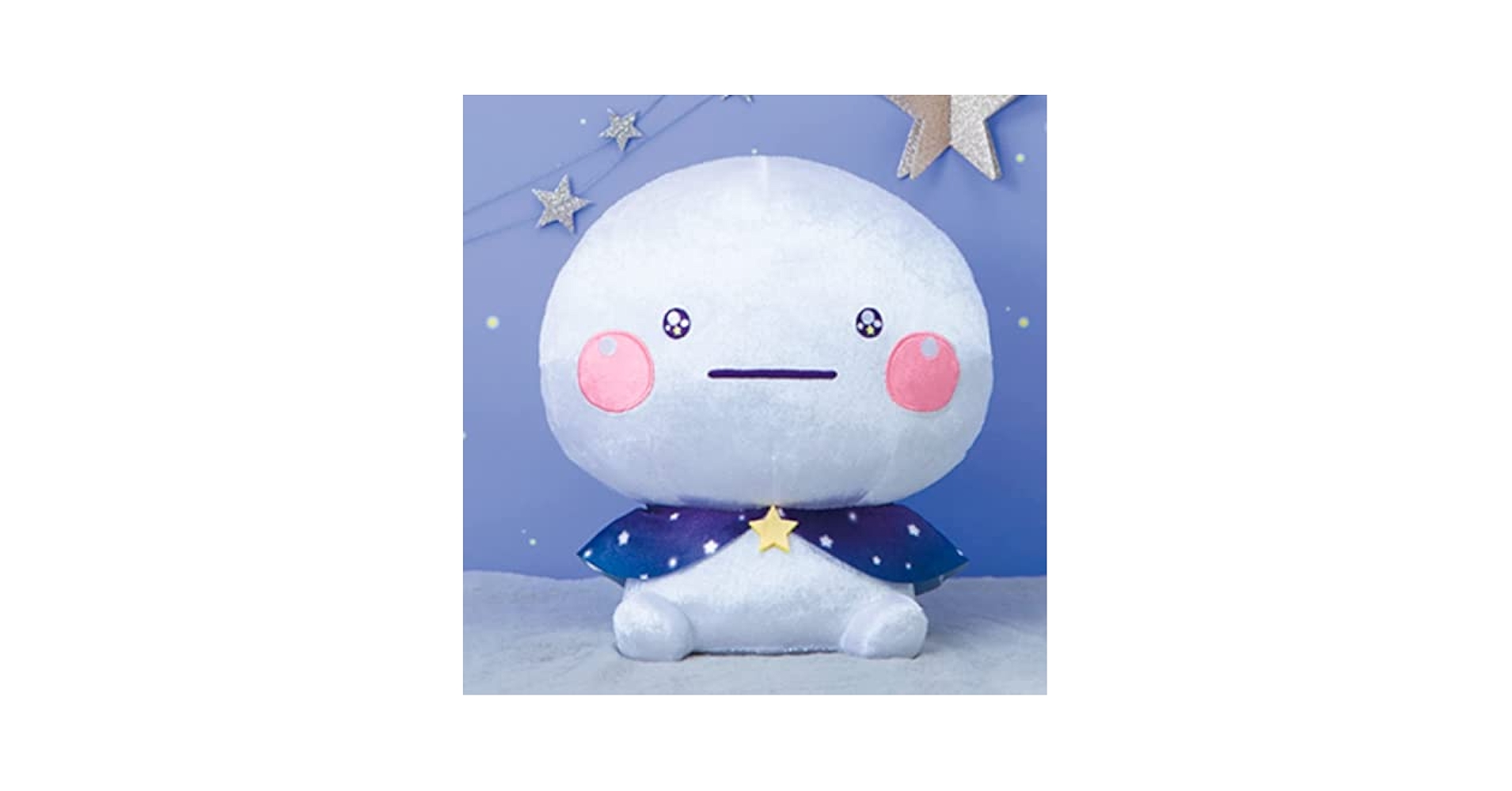 新品　しろまる 星空BIGぬいぐるみ しろまる 星空BIGぬいぐるみ – プライズハウス