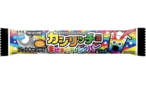 YC2022年9月5日発売 コリス 1本 カジリッチョまぜまぜドリンクバー&ソーダ ソフトキャンディ×480個 +税