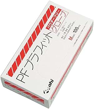 Amazon.co.jp: [旭創業] PFプラフィットグローブ ナチュラル パウダー