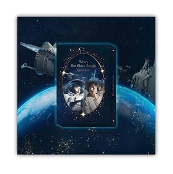 Amazon.co.jp: 韓国 ドラマ [ 별들에게 물어봐 (星がウワサする