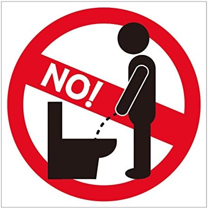 Amazon ステッカー 立ちション禁止 目立つ便利なステッカー Ssc 便器汚れ対策に最適 110 110mm Qba01n0 トイレ用品 ホーム キッチン オンライン通販