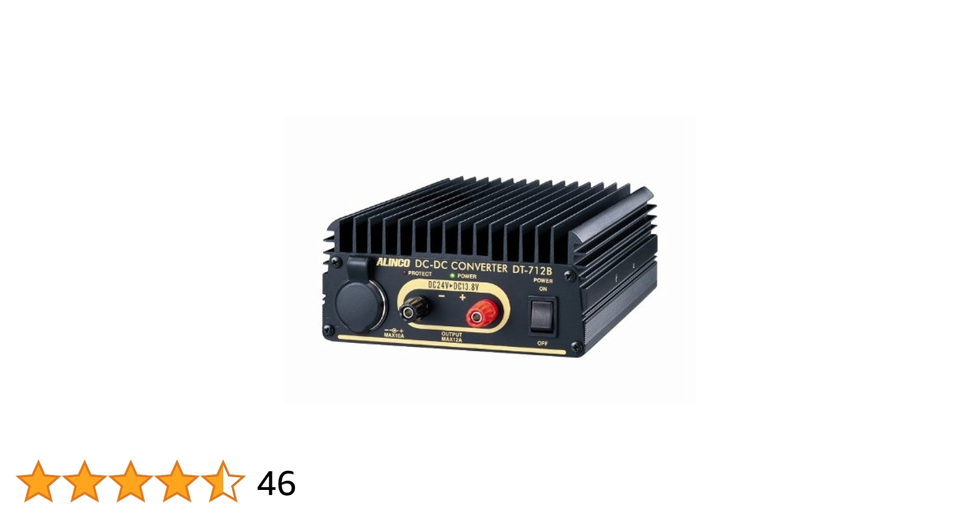 Amazon.co.jp: ALINCO アルインコ DCDCコンバーター(DC24V-DC12V