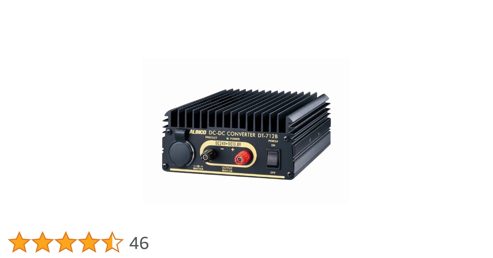 アルインコDT712セット アルインコDT712セット アルインコDCーDCコンバーター12A(DT