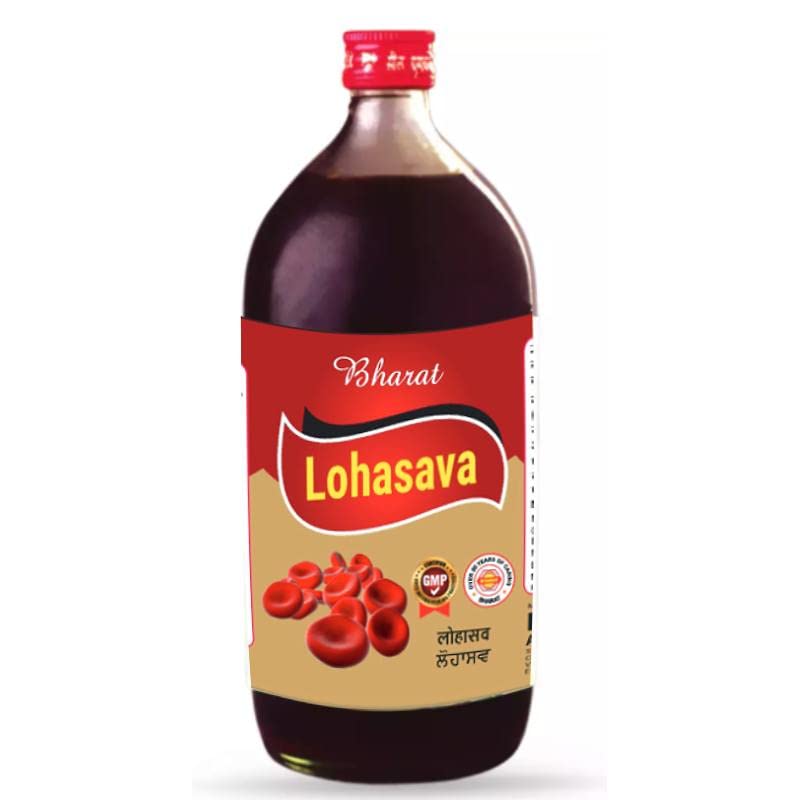 Bharat Lohasava - Ayurvedic Tonic for Holistic Wellness | 450ml Bottle (B0BBFHB62C) Amazon Price History, Amazon Price Tracker