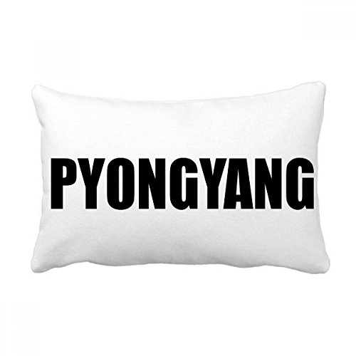 Coussin Pyongyang Corée du Nord, l'idée cadeau déco idéale et originale - 2