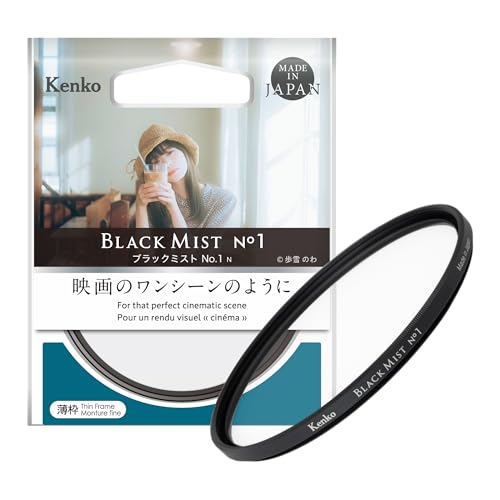 Image of Kenko Diffusion Effect Filter Black Mist No.1 N φ55mm, Soft Effect, for That Perfect Cinematic Scene, Made in Japan, 449882