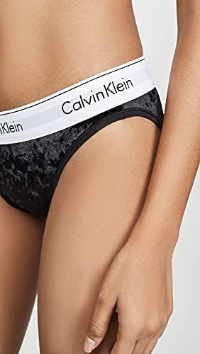 calvin klein velvet underwear set