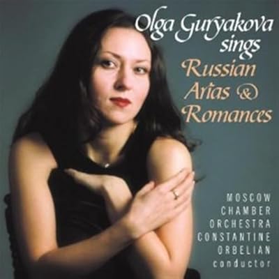TCHAIKOVSKY/RIMSKY/RACHMANIN