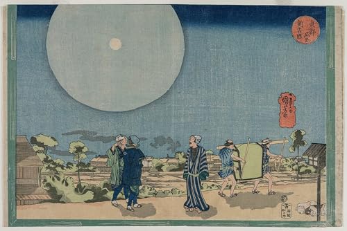 Tableau Toile Affiches d'Art Nouveau Yoshiwara Kuniyoshi Déco