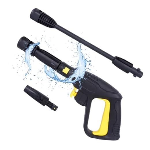 Karcher Replacement Pressure Washer Gun