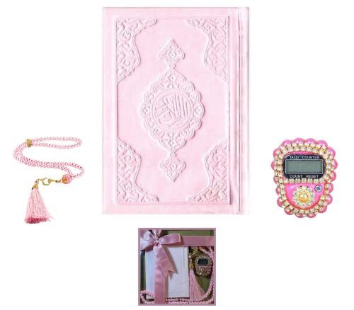 Prien Islamic Gift Set, Thermo Leather Quran, Pearl Prayer Beads, Digital Zikr Tasbih, Mini Qur'an, Portable Prayers Basket, Muslim Gifts For Women