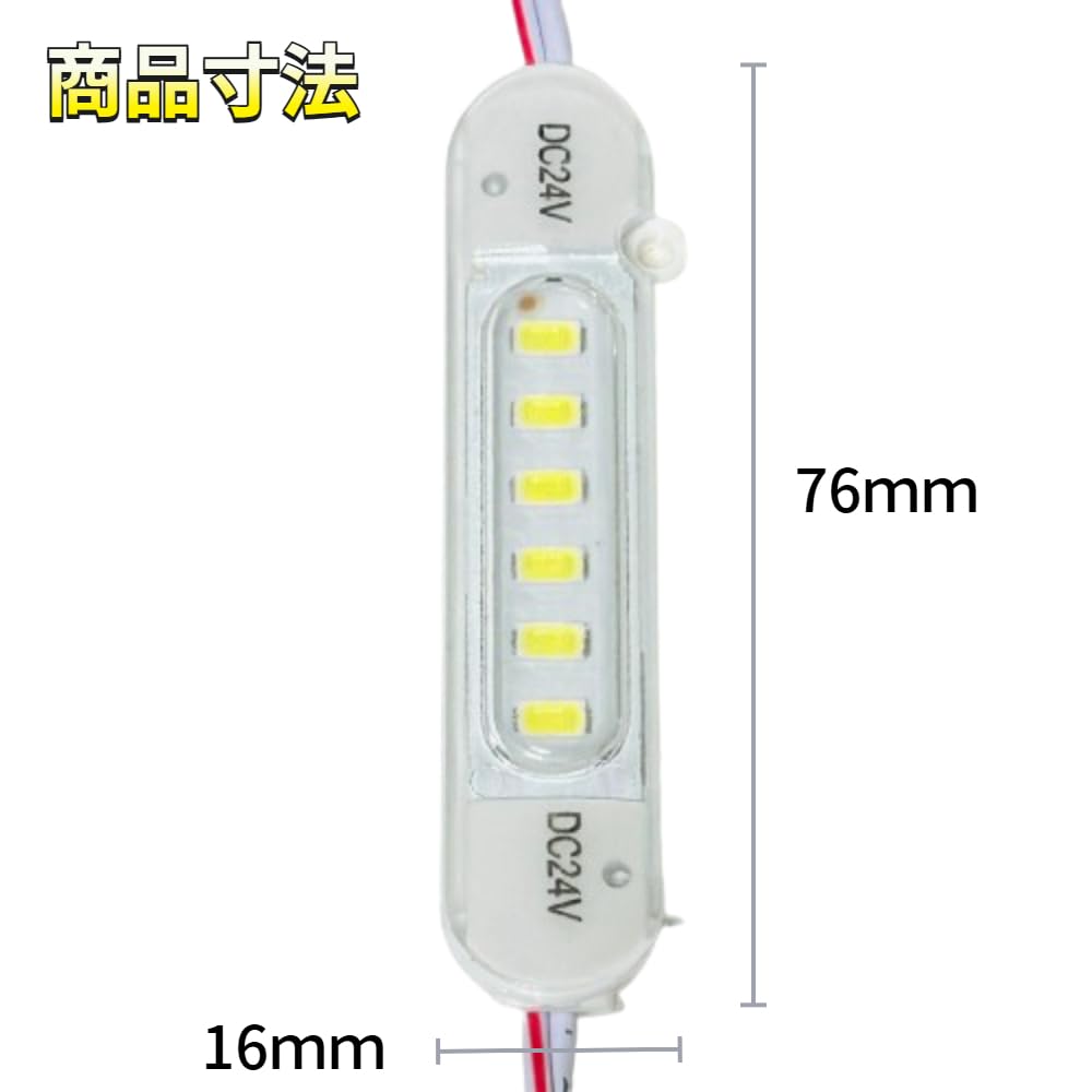 Amazon.co.jp: AmeCanJapan 40コマ 第4世代 24V チップマーカー 密閉型