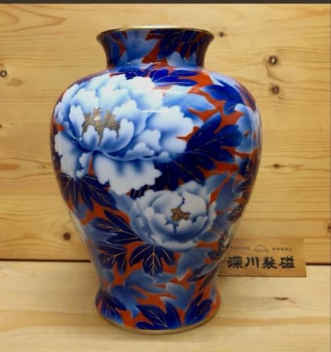 深川製磁 花瓶」の人気商品一覧 | 安い商品を通販サイトから探す