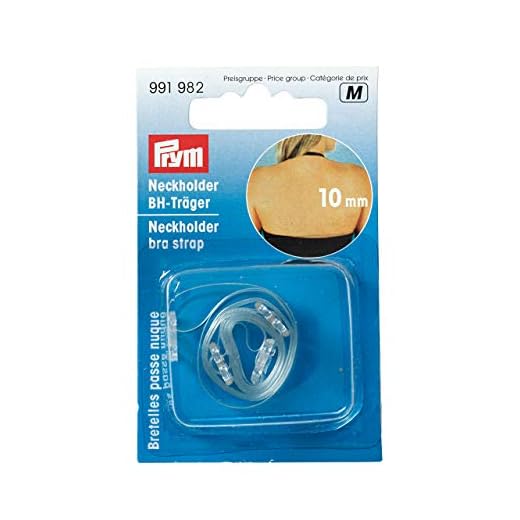 Neckholder BH-Träger rückenfrei 10 mm transparent 991982 5 Neckholder BH-Träger rückenfrei 10 mm transparent 991982